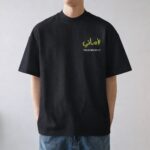 Printed Round Neck T-Shirts - Trustworthy Black