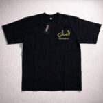 Printed Round Neck T-Shirts - Trustworthy Black - Image 3