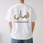 Printed Round Neck T-Shirts - Trustworthy White - Image 2