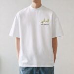 Printed Round Neck T-Shirts - Trustworthy White